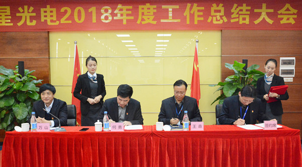 永信贵宾会-欢迎您