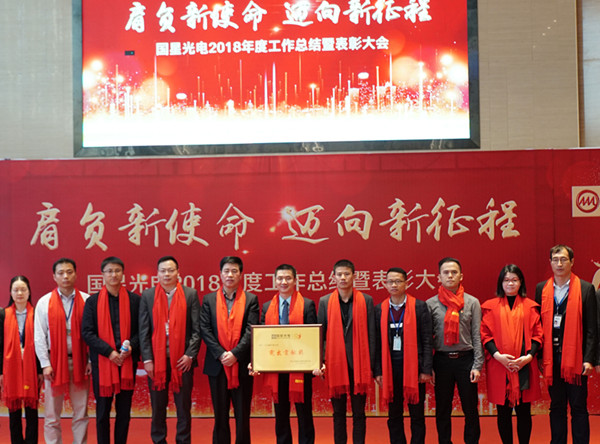 永信贵宾会-欢迎您