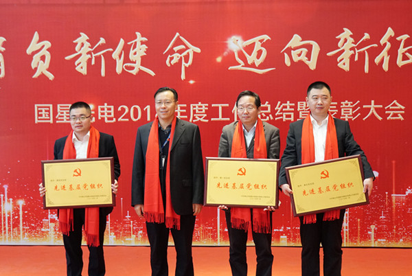 永信贵宾会-欢迎您