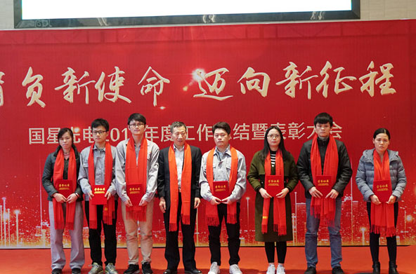 永信贵宾会-欢迎您