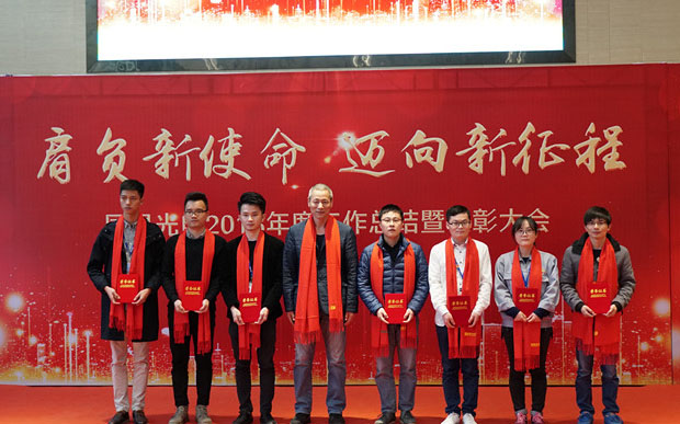 永信贵宾会-欢迎您