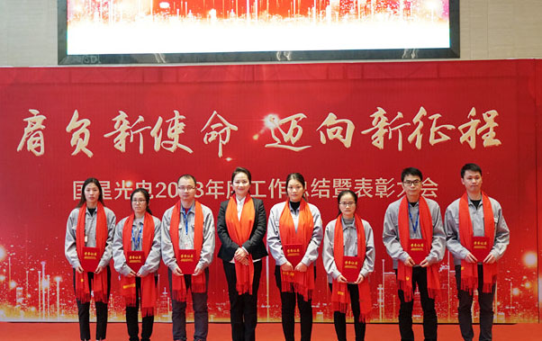 永信贵宾会-欢迎您