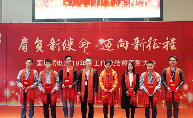 永信贵宾会-欢迎您