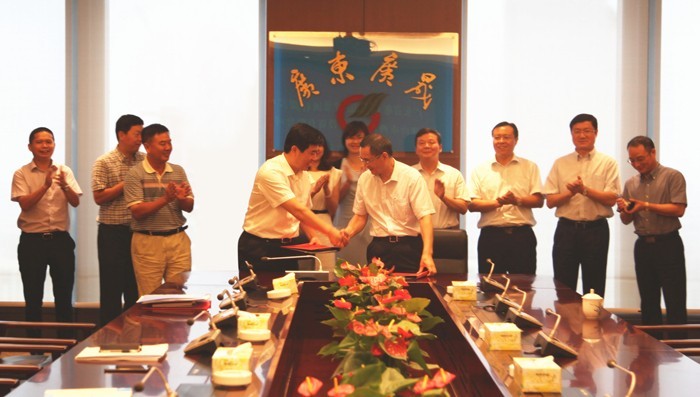 永信贵宾会-欢迎您