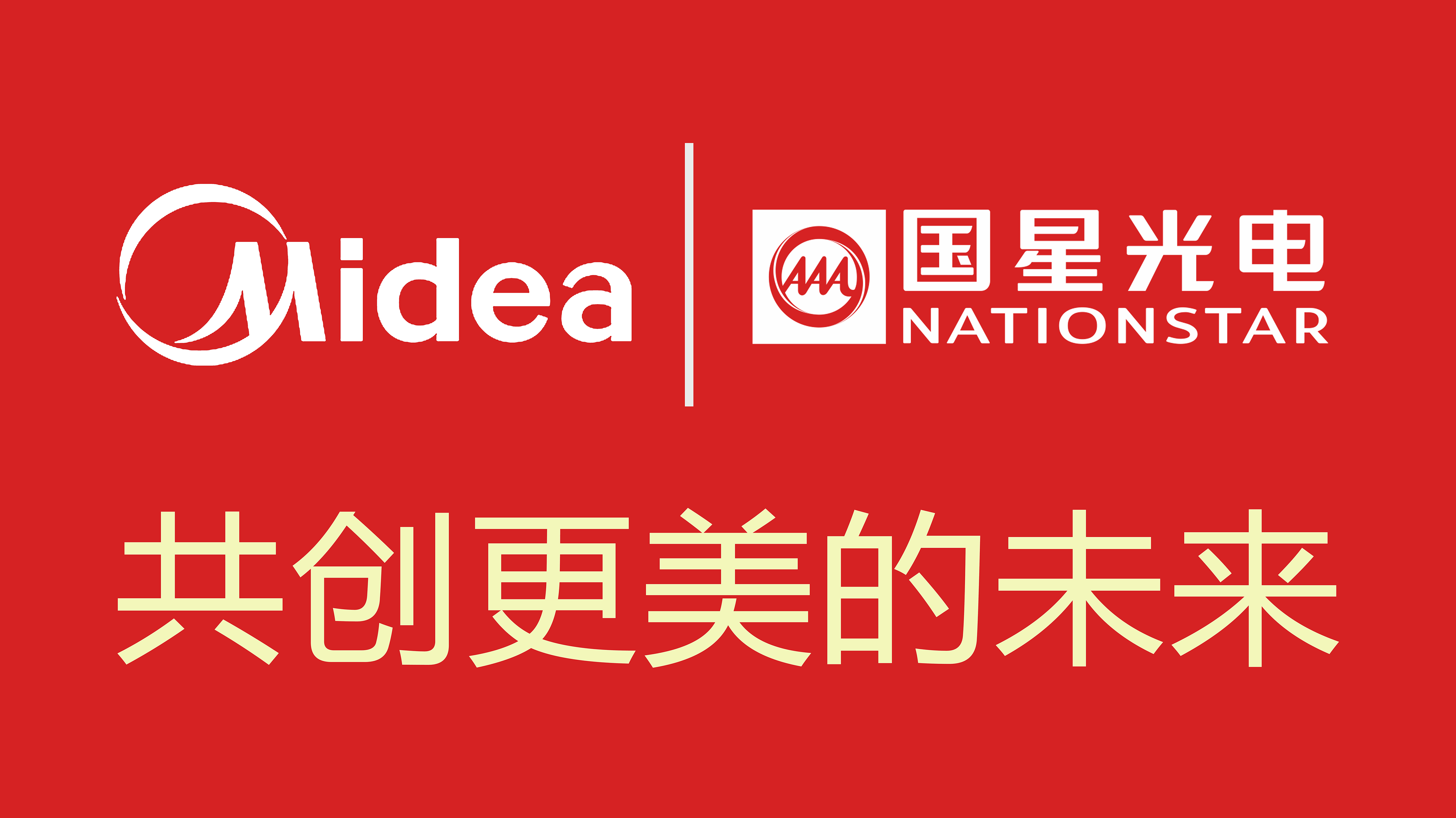 永信贵宾会-欢迎您