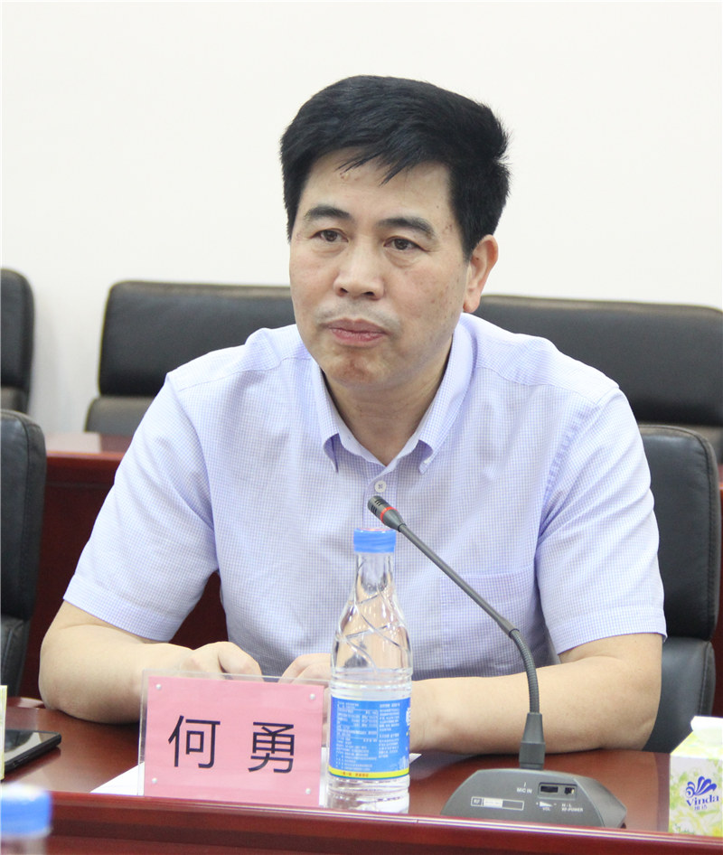 永信贵宾会-欢迎您