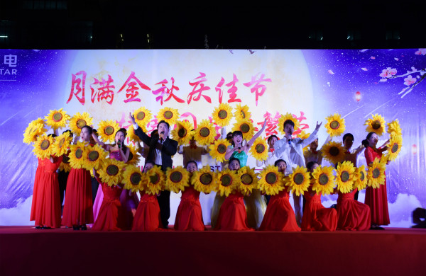 永信贵宾会-欢迎您