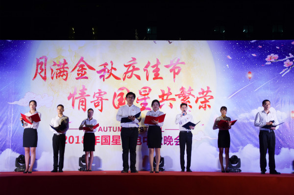 永信贵宾会-欢迎您