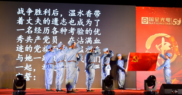 永信贵宾会-欢迎您