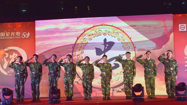 永信贵宾会-欢迎您