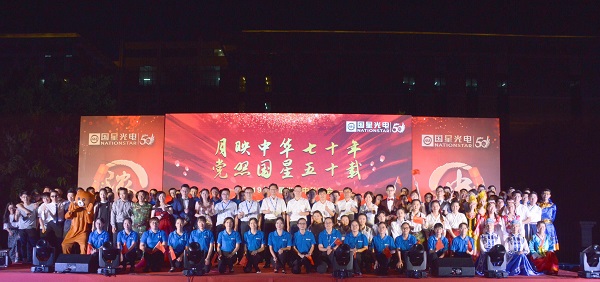 永信贵宾会-欢迎您