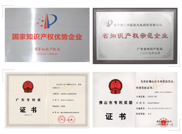 永信贵宾会-欢迎您