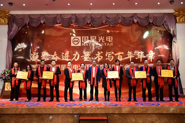 永信贵宾会-欢迎您