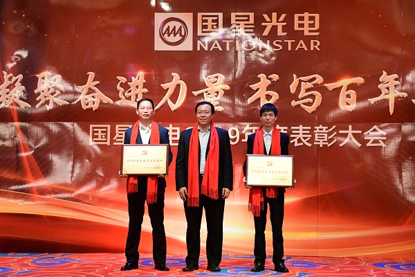 永信贵宾会-欢迎您