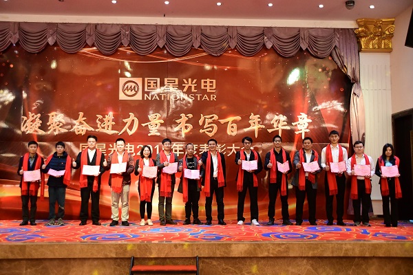 永信贵宾会-欢迎您