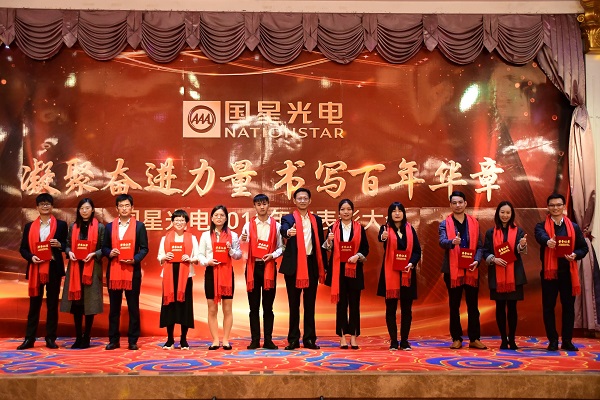 永信贵宾会-欢迎您