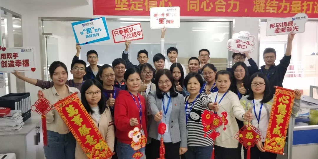 永信贵宾会-欢迎您