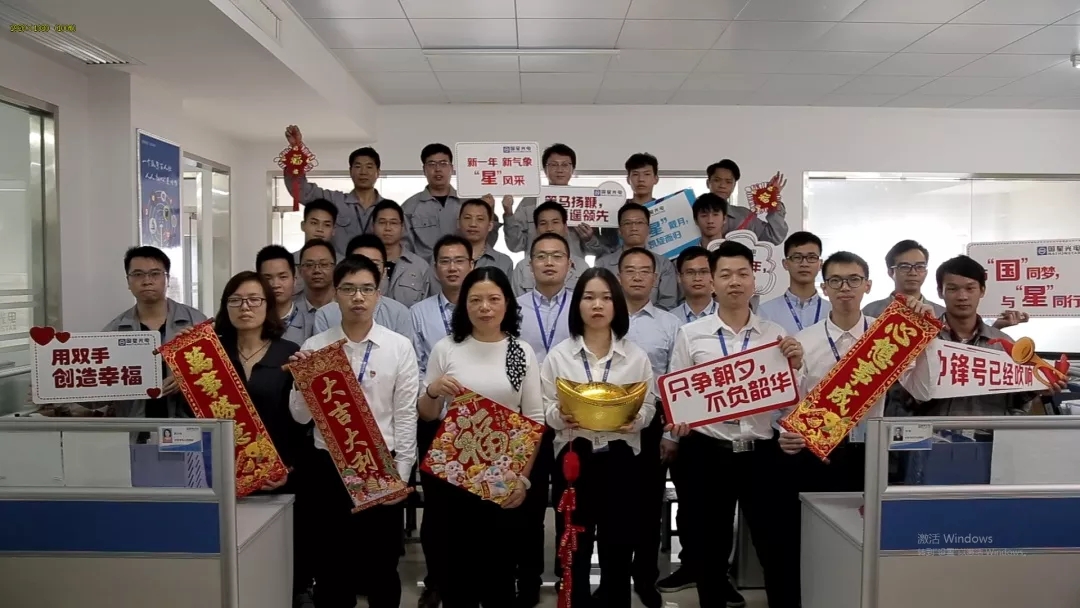 永信贵宾会-欢迎您