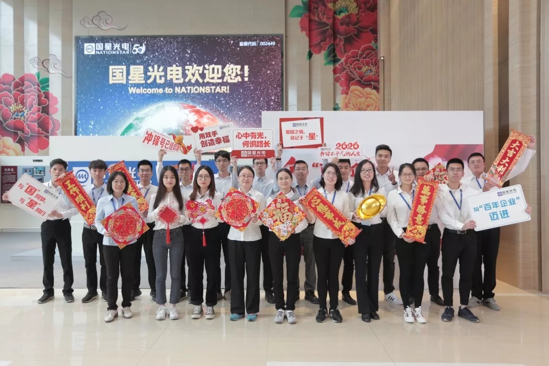 永信贵宾会-欢迎您