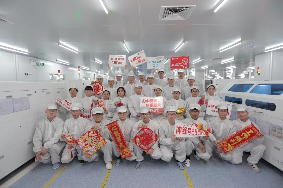 永信贵宾会-欢迎您