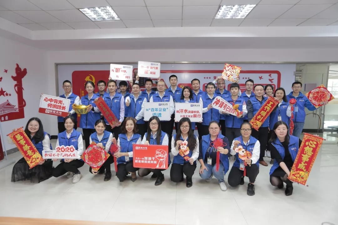 永信贵宾会-欢迎您