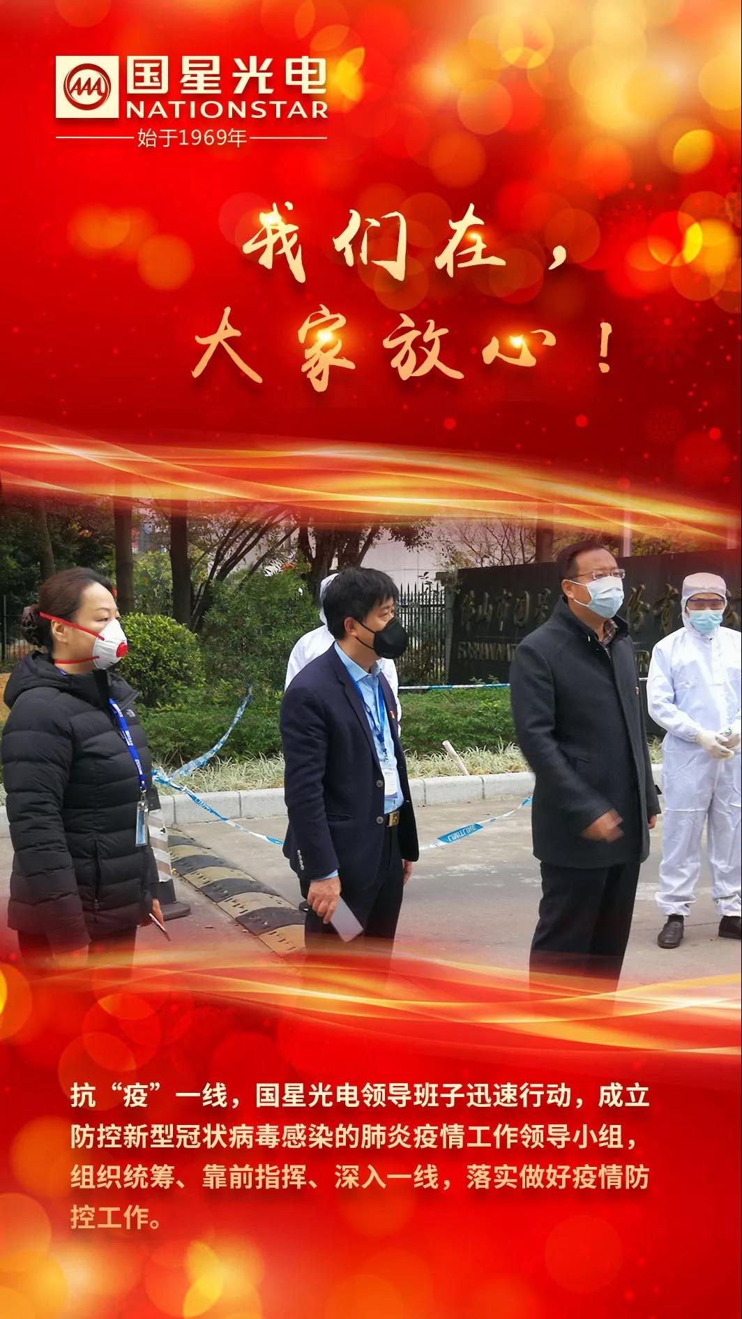 永信贵宾会-欢迎您