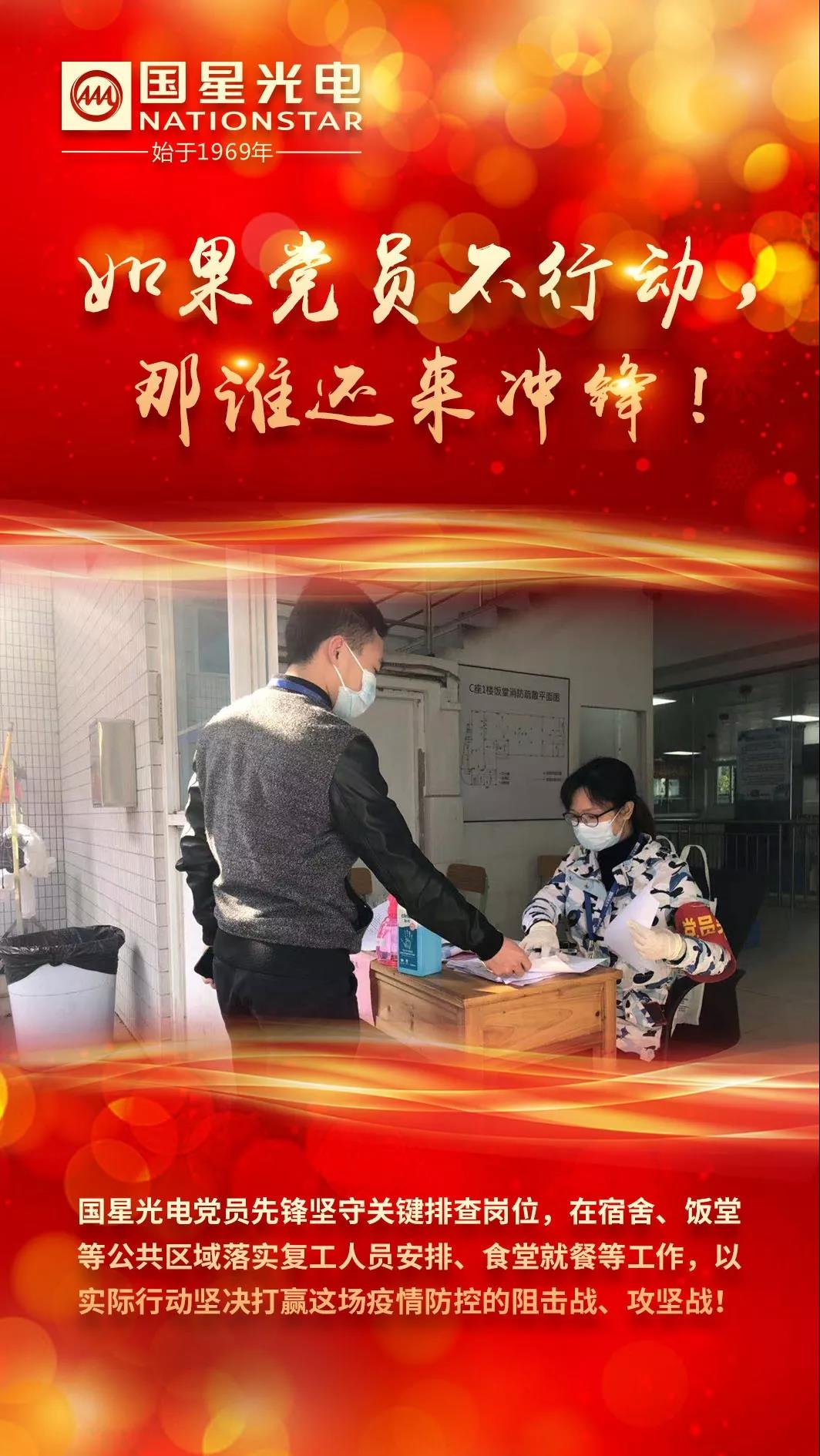 永信贵宾会-欢迎您