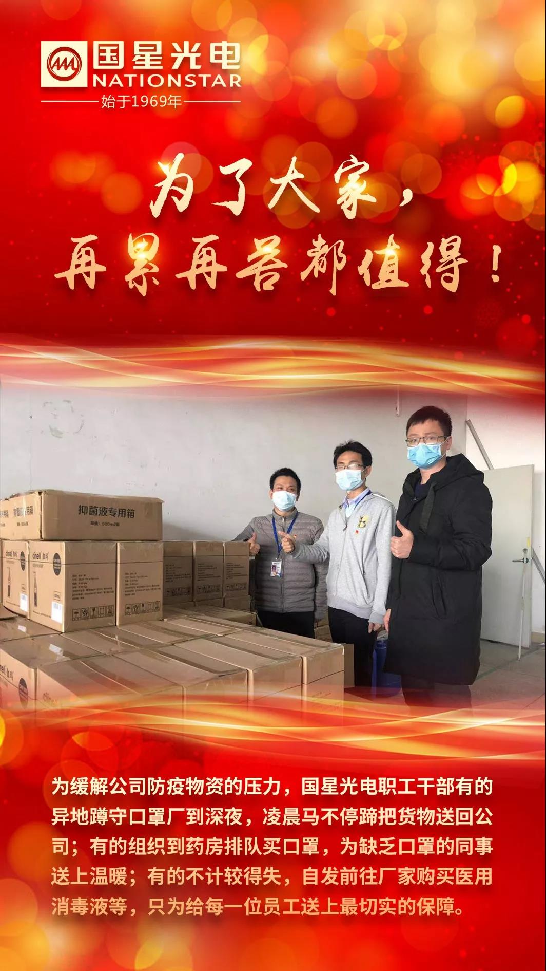 永信贵宾会-欢迎您