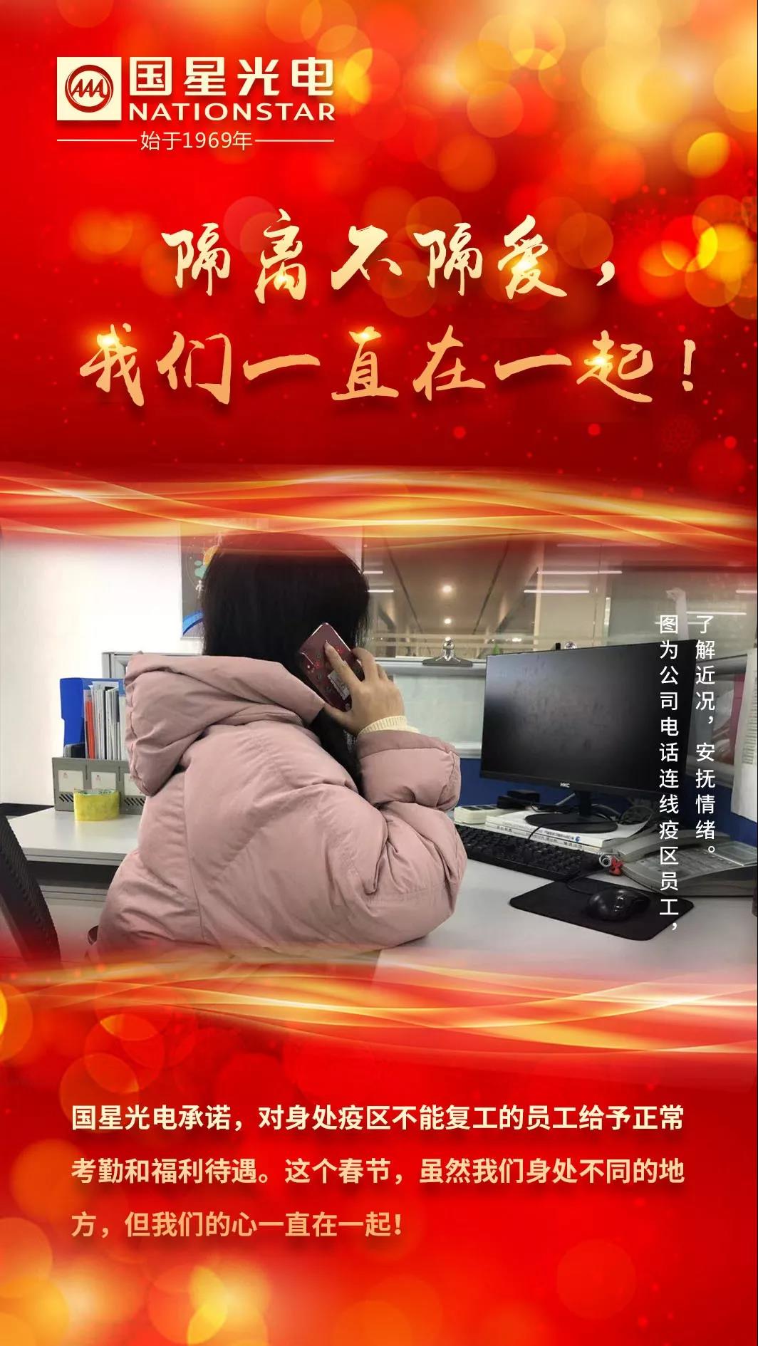 永信贵宾会-欢迎您