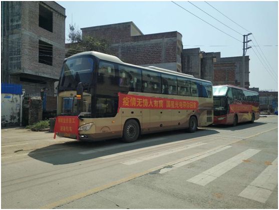 永信贵宾会-欢迎您