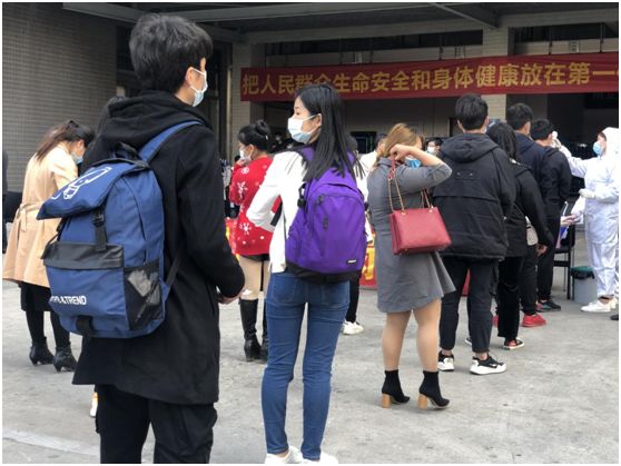 永信贵宾会-欢迎您