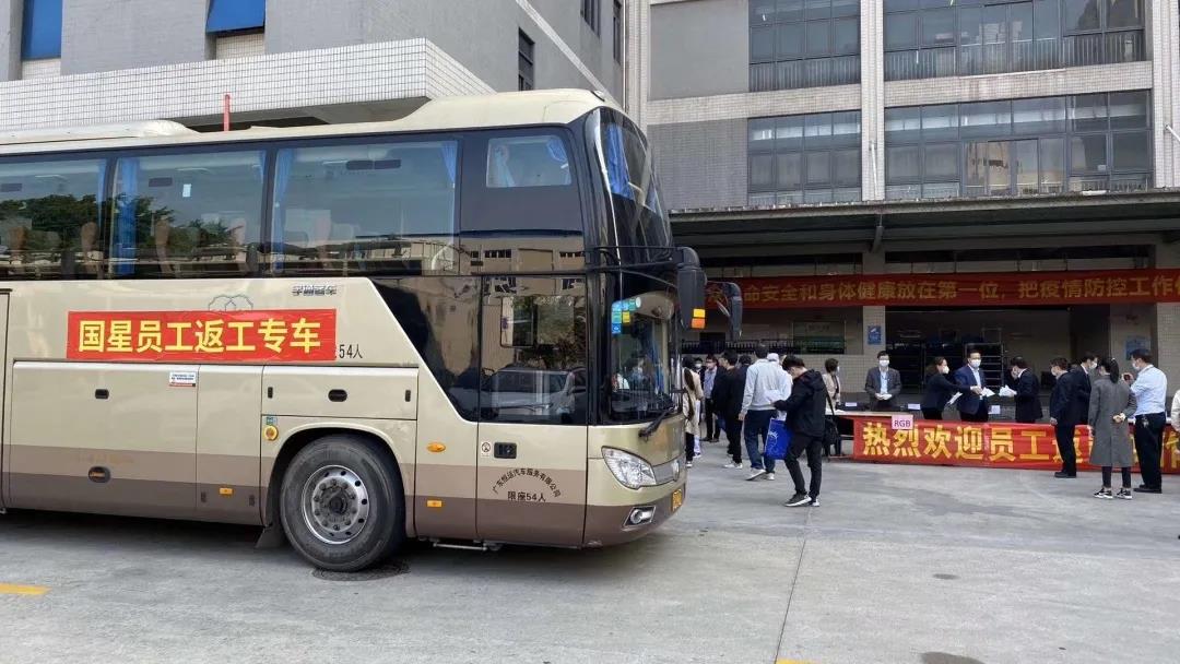 永信贵宾会-欢迎您