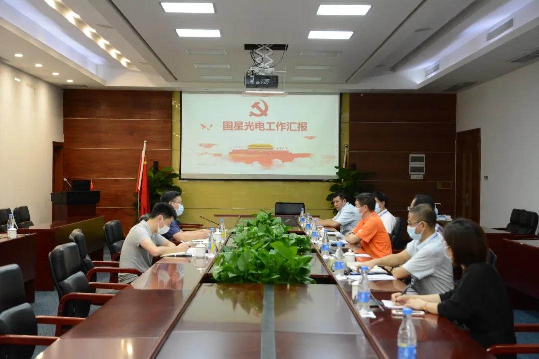 永信贵宾会-欢迎您