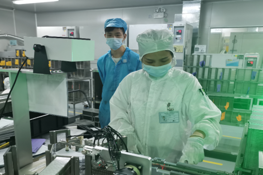 永信贵宾会-欢迎您