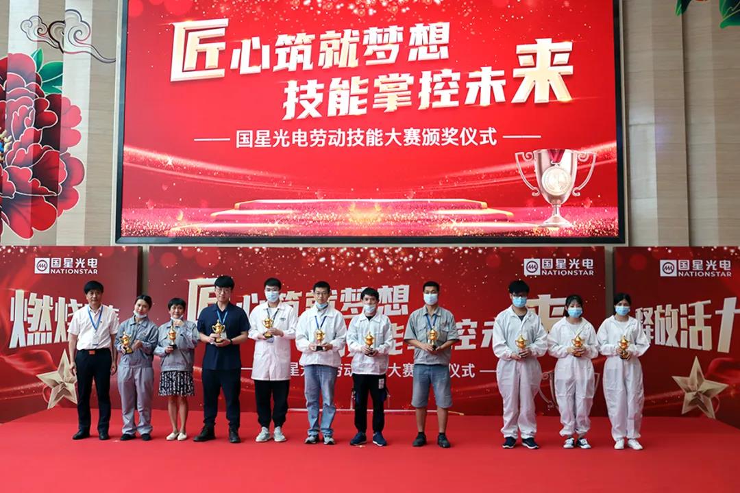 永信贵宾会-欢迎您