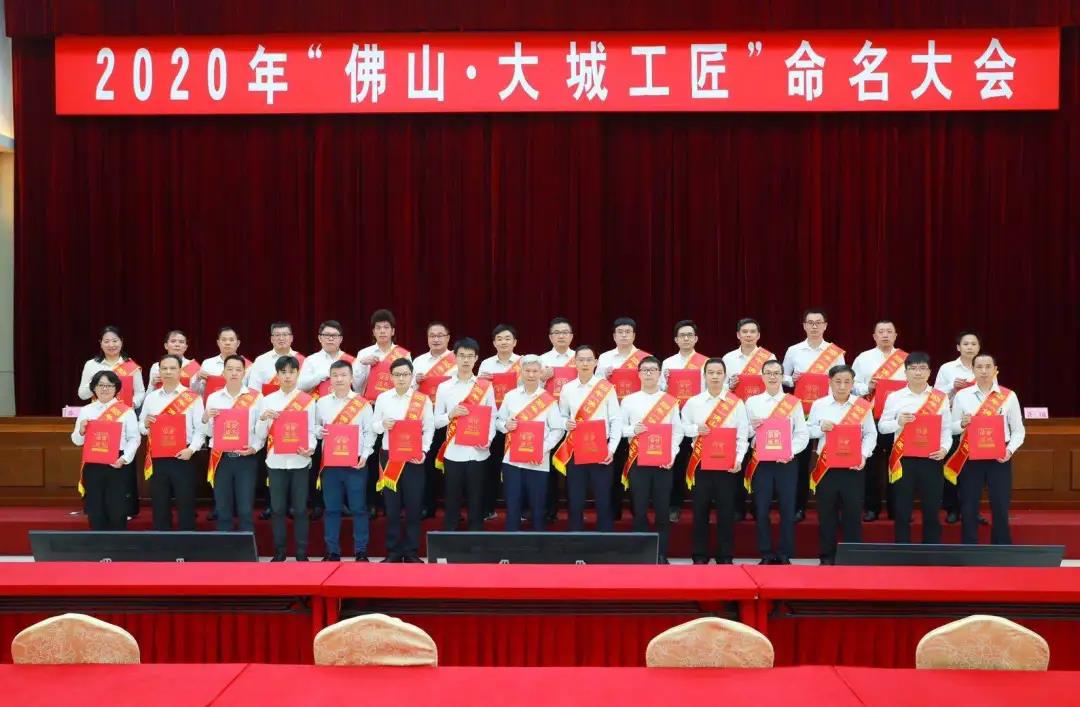 永信贵宾会-欢迎您