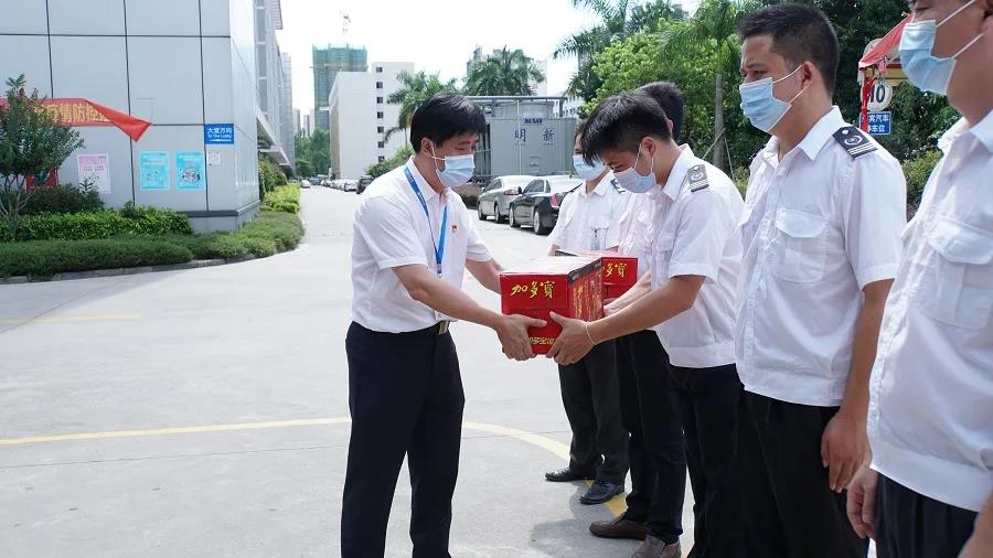 永信贵宾会-欢迎您