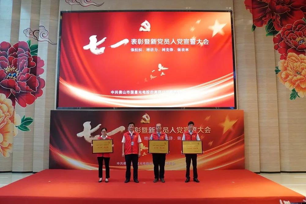 永信贵宾会-欢迎您