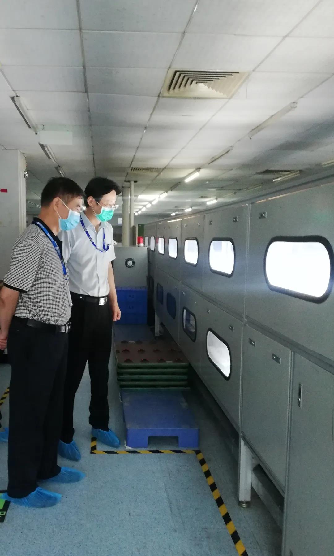 永信贵宾会-欢迎您