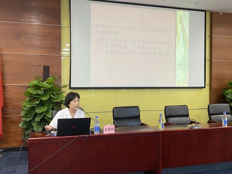 永信贵宾会-欢迎您