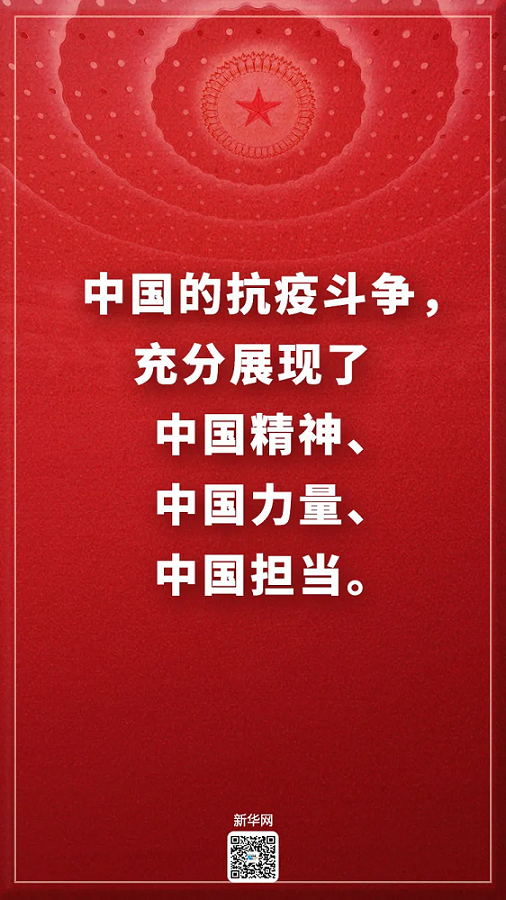 永信贵宾会-欢迎您