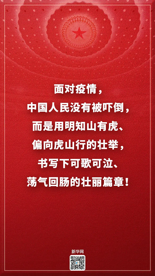 永信贵宾会-欢迎您