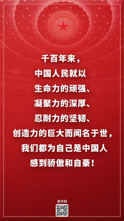 永信贵宾会-欢迎您