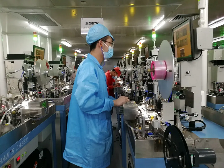 永信贵宾会-欢迎您