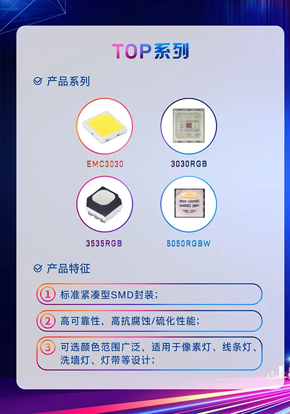 永信贵宾会-欢迎您