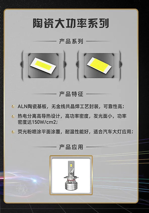 永信贵宾会-欢迎您