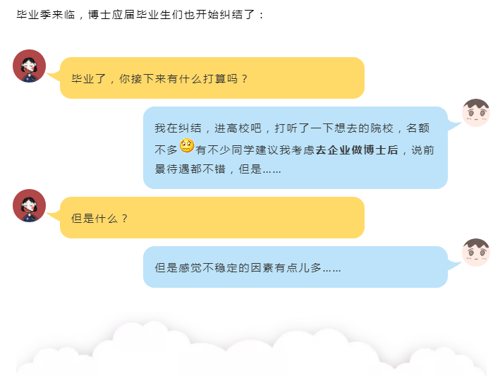 永信贵宾会-欢迎您