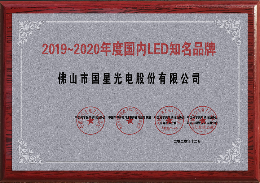 永信贵宾会-欢迎您