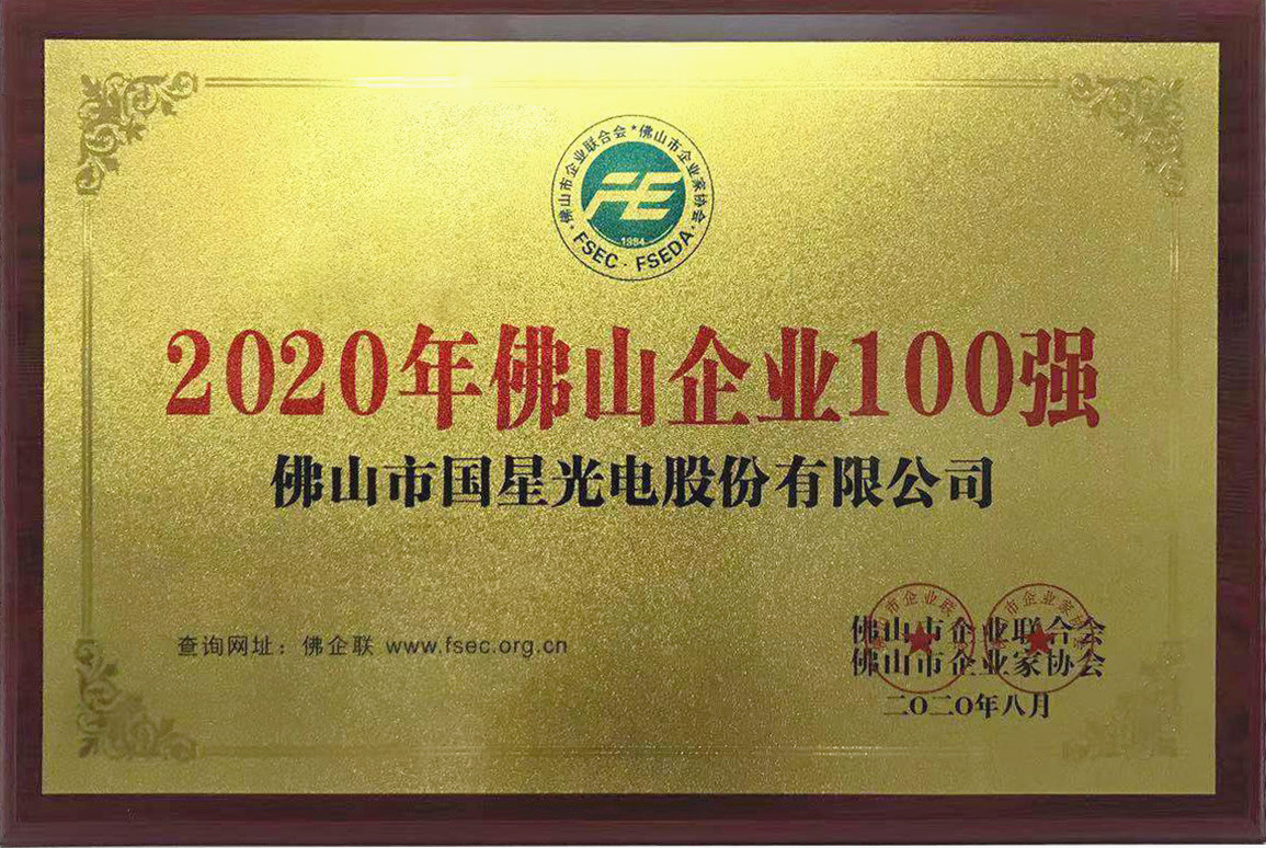 永信贵宾会-欢迎您