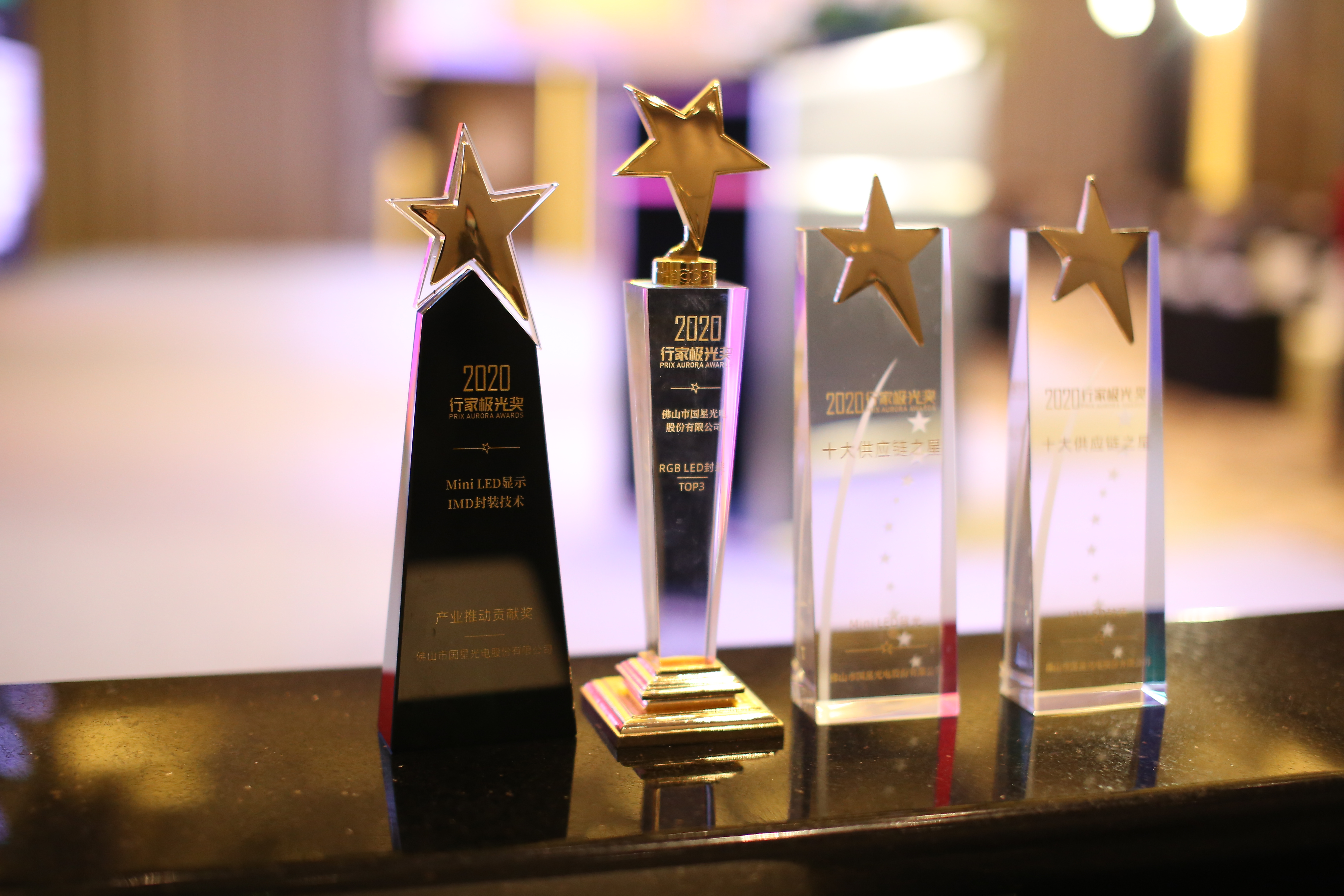 永信贵宾会-欢迎您